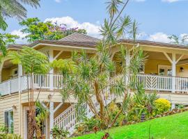 The Lilikoi - Entire home, hotel en Kailua-Kona