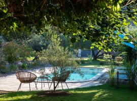 O'Myosotis - 400m Centre Historique - Parking Gratuit - Piscine et Jardin