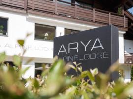 Arya Alpine Lodge, отель в Сельва-ди-Валь-Гардена, рядом находится Подъемник 29 Чампиной 2254м