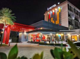 I Hotel Khonkaen, khách sạn gần Sân bay Khon Kaen - KKC, Khon Kaen