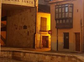 AREZA Con GARAJE, hotel cerca de Oficina de Turismo de Zamora, Zamora