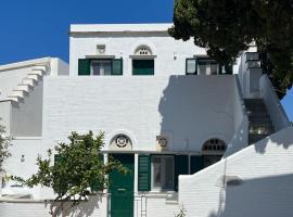 Aeris Tinos Suites, hotel with parking in Pánormos