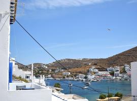 Martinos Studios, hotel in Kithnos