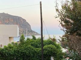 Maria’s Apartment, ξενοδοχείο στη Μονεμβασιά