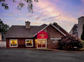 Residence Inn by Marriott Binghamton: Vestal şehrinde bir otel