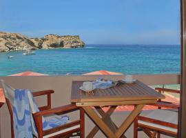 Lygaria Studios、アギア・ペラギアのホテル