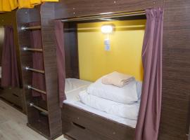 Sun City Hostel 4, готель у Києві