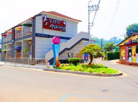 Suncheon Bay Ecology Pension, hotel di Suncheon