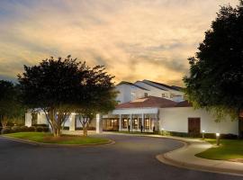 Courtyard by Marriott Atlanta Executive Park/Emory, מלון ליד American Institutes for Research, אטלנטה