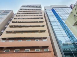 Toyoko Inn Osaka Namba, Hotel in Osaka