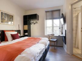 Hotel Færgegaarden、ファーボの格安ホテル