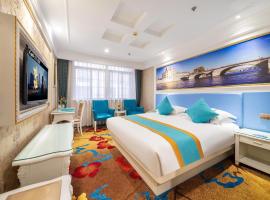 Yiwu Defeng Hotel, 3 žvaigždučių viešbutis mieste Iu