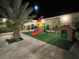 شالية السحاب, chalet de monta&ntilde;a en Al Ḩazm