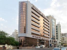 CITY PALACE HOTEL, hotel u četvrti 'Bur Dubai' u Dubaiju
