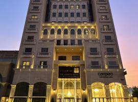 العنوان للشقق المخدومة-The Address Residence, hotel en Al Khobar