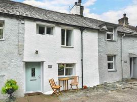 Osprey Cottage, lodging in Bassenthwaite