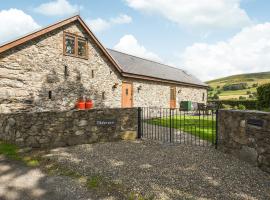 Y Dderwen, hotel in Pen-y-bont-fawr