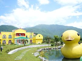 依比鴨鴨水岸會館 Ducking House, hotel en Ruisui