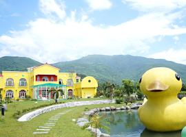 依比鴨鴨水岸會館 Ducking House, dovolenkový prenájom v destinácii Ruisui