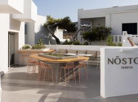 NŌSTOS Serifos, hotel i Livadion