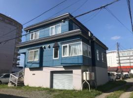 Chitose - House / Vacation STAY 42391, hotel in Chitose