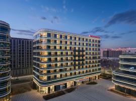 Hilton Garden Inn Beijing Daxing International Airport, hotel en Beijing