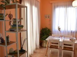ΆLthea Apartment: Halkis şehrinde bir kiralık tatil yeri