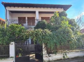 Kosta's House, Hotel in Asprovalta