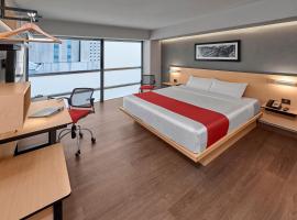 City Express by Marriott Ciudad de México EBC Reforma, hotel en Ciudad de México