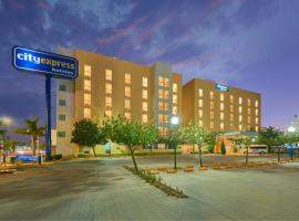 City Express by Marriott Irapuato Norte, מלון באיראפואטו