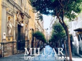 MILUAR - centro storico - lungo la via della Musica