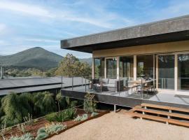 Jacquina - Yarra Valley, vacation home in Healesville