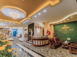 Khách sạn Hoàng My、Liên Trì (3)のホテル