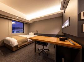 Hotel Granbinario Tsuruga, hotell i Tsuruga