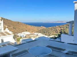 Cycladic house with amazing view, apartmen di Dhío Khoría