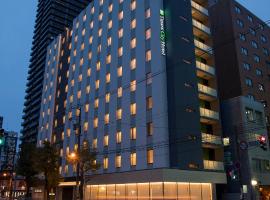 Tmark City Hotel Sapporo Odori: Sapporo şehrinde bir otel