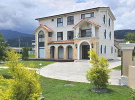 50 Lan House, hotel v destinaci I-lan