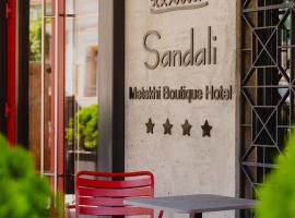 Sandali Metekhi Boutique Hotel โรงแรมในทบิลิซี
