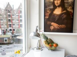 Historic Jordaan Canal View Guestroom, B&B in Amsterdam