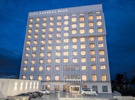 City Express Plus by Marriott Mexicali, hotel Mexicaliban