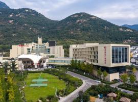 Ramada Plaza By Wyndham Taian, hotel in Tai'an