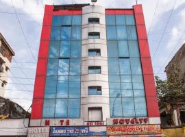 Hotel Novelty, hotel dekat Bandara Jammu (Satwari)  - IXJ, Jammu
