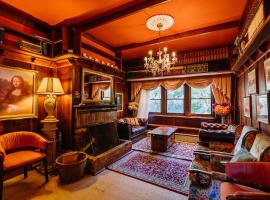 Warburton Lodge, мотель в городе Уорбертон