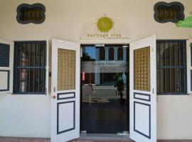 Sarang Paloh Heritage Stay, hotel en Ipoh