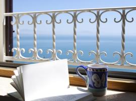 La Lanterna, hotelli kohteessa Cetara