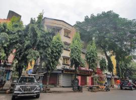 Hotel Sai Guest House, Jadavpur kolkata, pet-friendly hotel in Kolkata