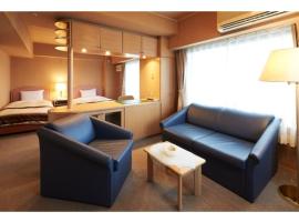 Hotel Alpha Inn Akita - Vacation STAY 67288v, hotel in Akita