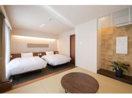 Hotel Celeste Shizuoka Takajo - Vacation STAY 94075v، فندق في Aoi Ward، شيزوكا