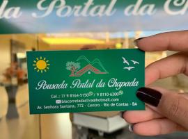 Pousada Portal da Chapada, hotel com estacionamento em Rio de Contas