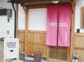 Kyoto Nishijin no Yado